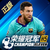 kk体育最新官网app